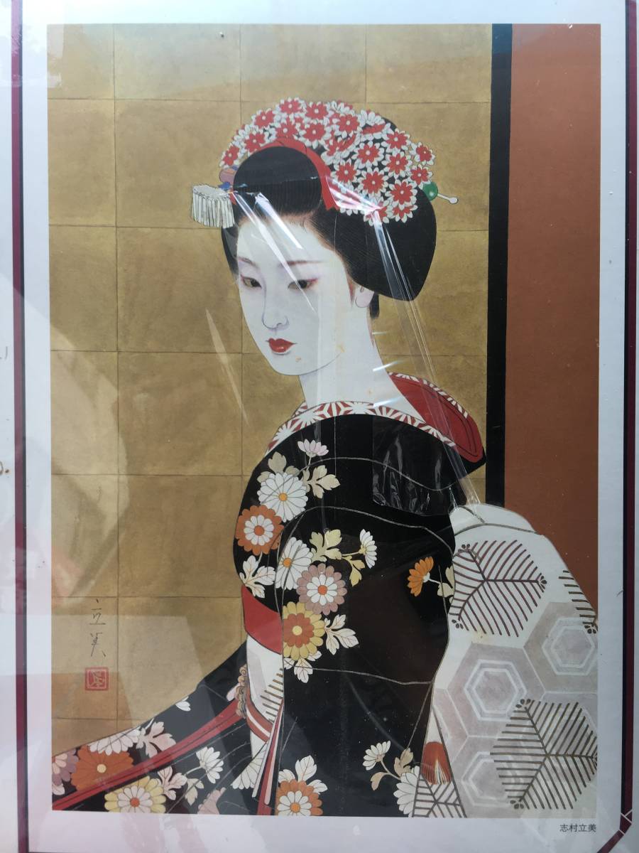 セントラルホビー　ジグソーパズル　志村立美　舞妓　1000P 未使用に近い】志村立美 舞妓 ジグソーパズル 1000ピースの落札