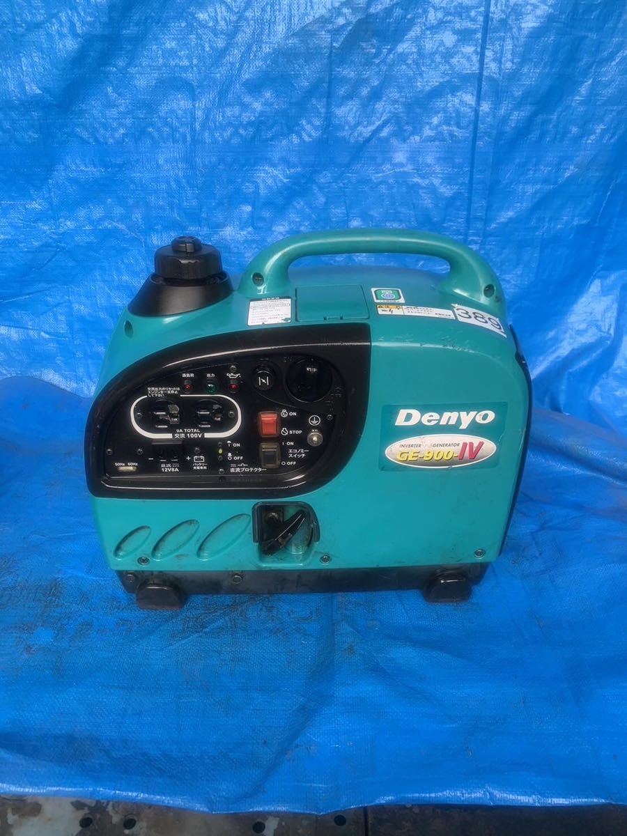 発電機 デンヨー GA 2200 実働 ❢❢ ガソリンエンジン