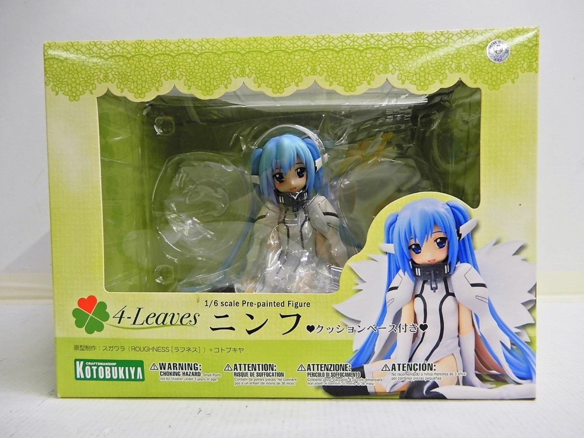 1円〜 内未開封 コトブキヤ 4-Leaves 1⁄6 そらのおとしもの ニンフ