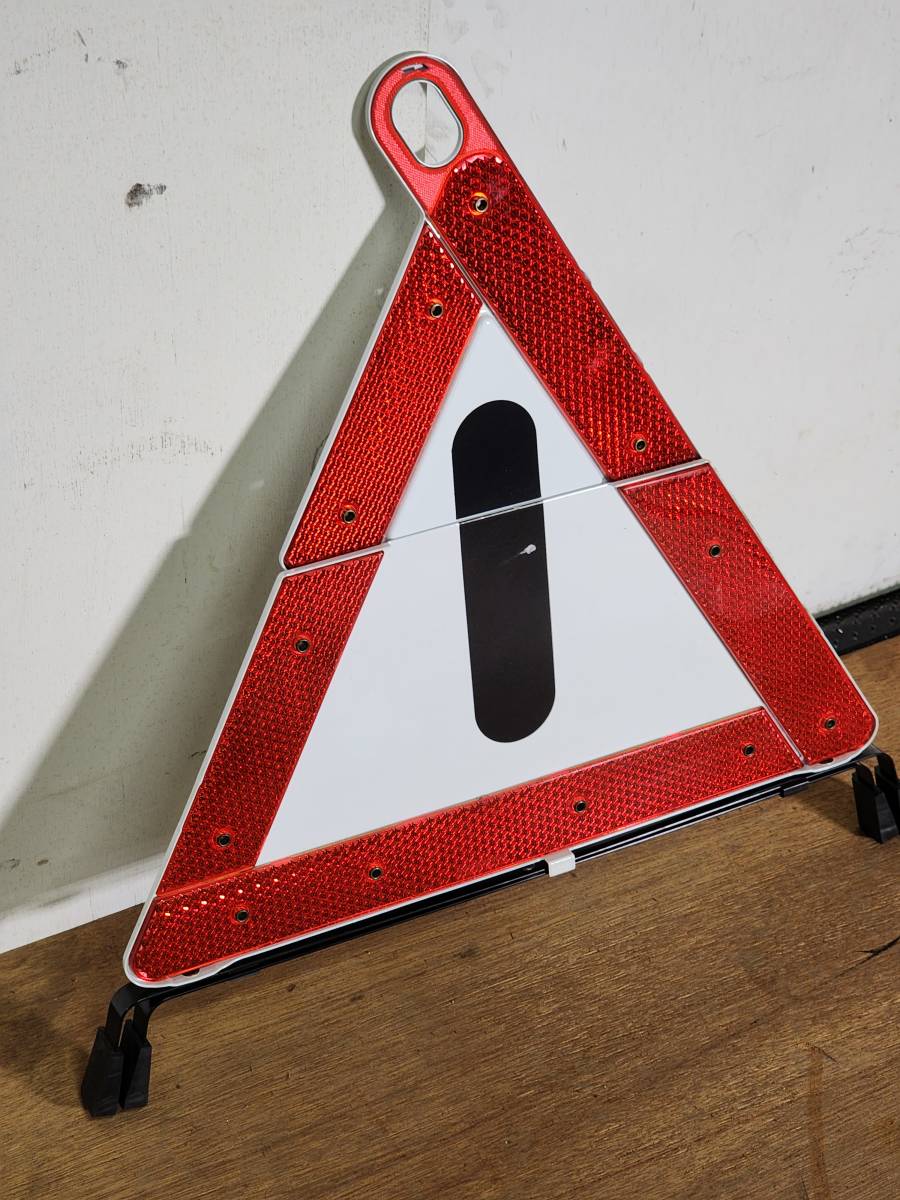 雪用ラバーチェーン&三角停止板(新品)