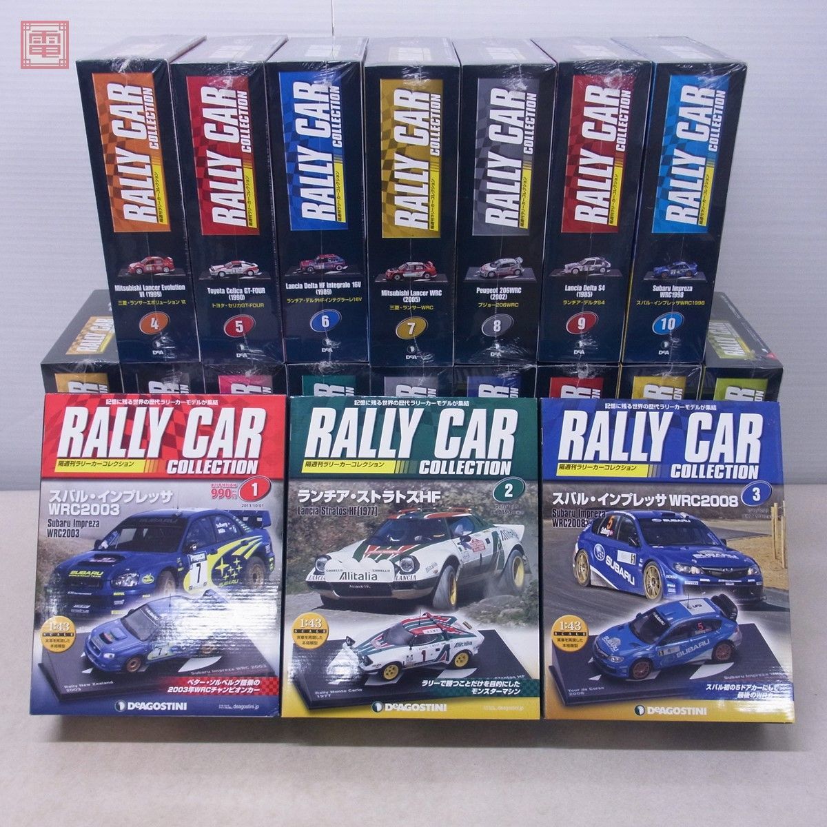 1円～ 未開封 デアゴスティーニ 1⁄43 隔週刊ラリーカー