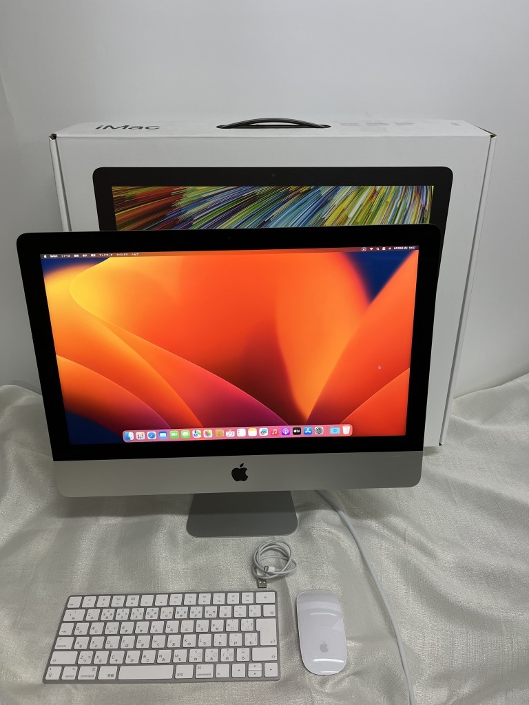 Apple iMac 21.5インチ (2015) 空箱（Apple iMac Retina 4K 21.5インチ 