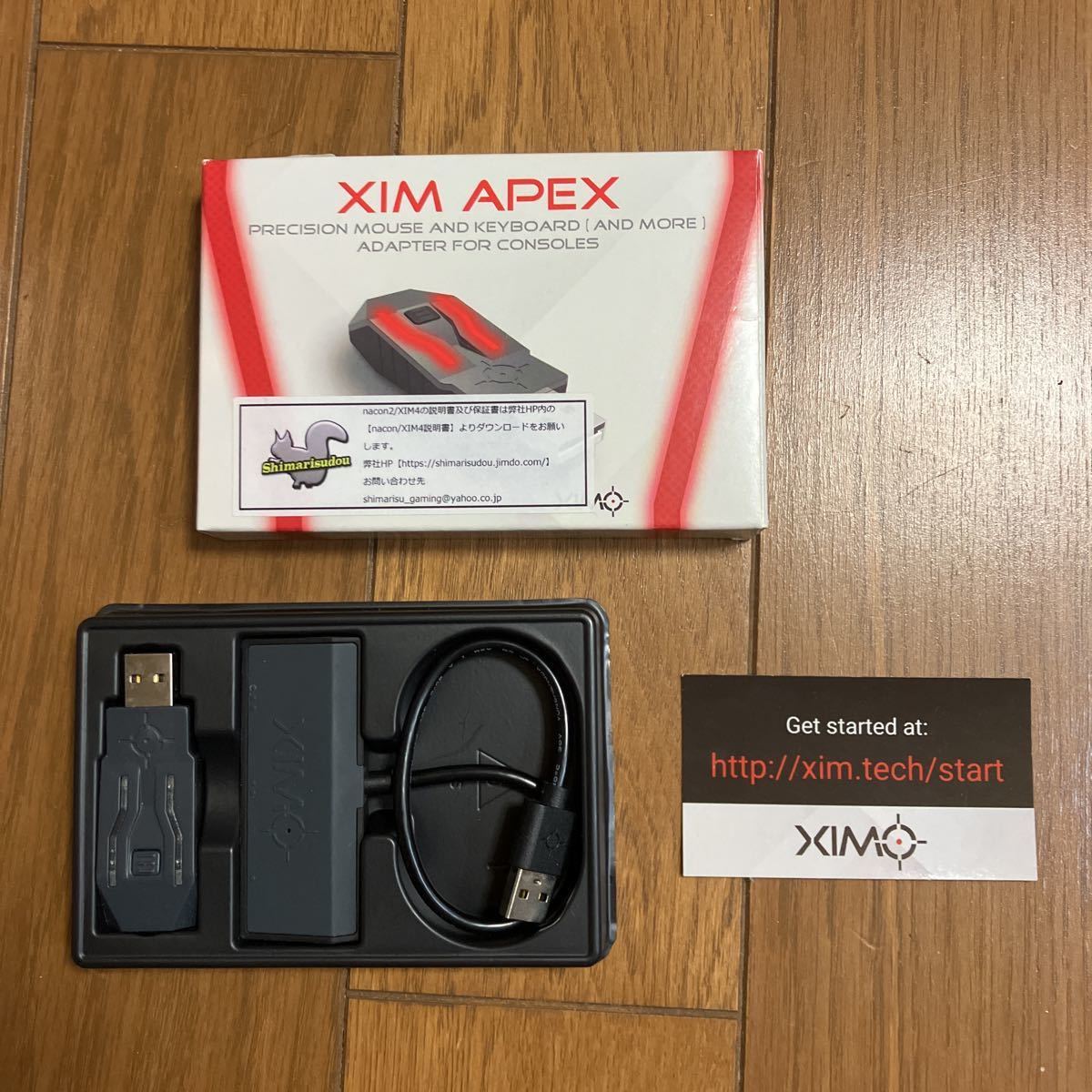 XIM MATRIX コンバーター xim matrix 値下げ⭕️ xim apex