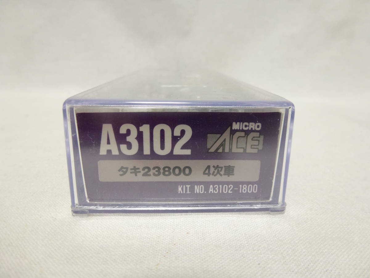 23800 4