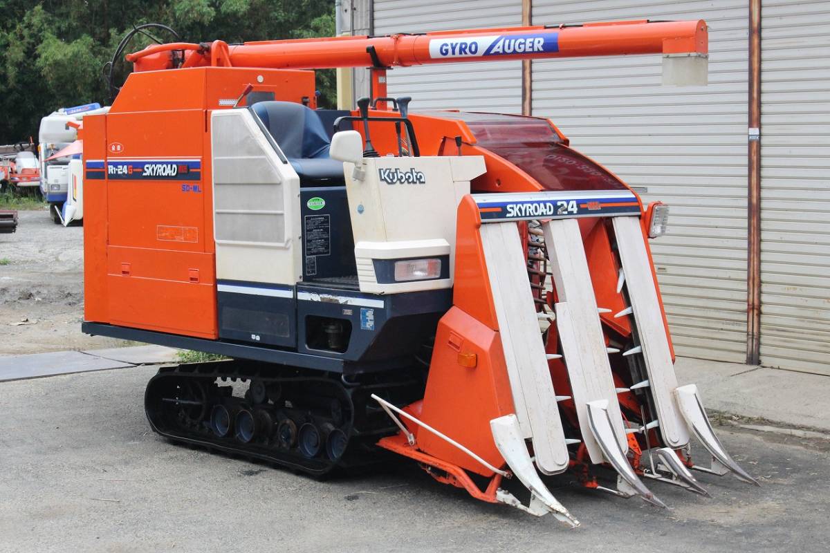 KUBOTA コンバイン スカイロードのペール缶 KUBOTA コンバイン スカイロードのペール缶