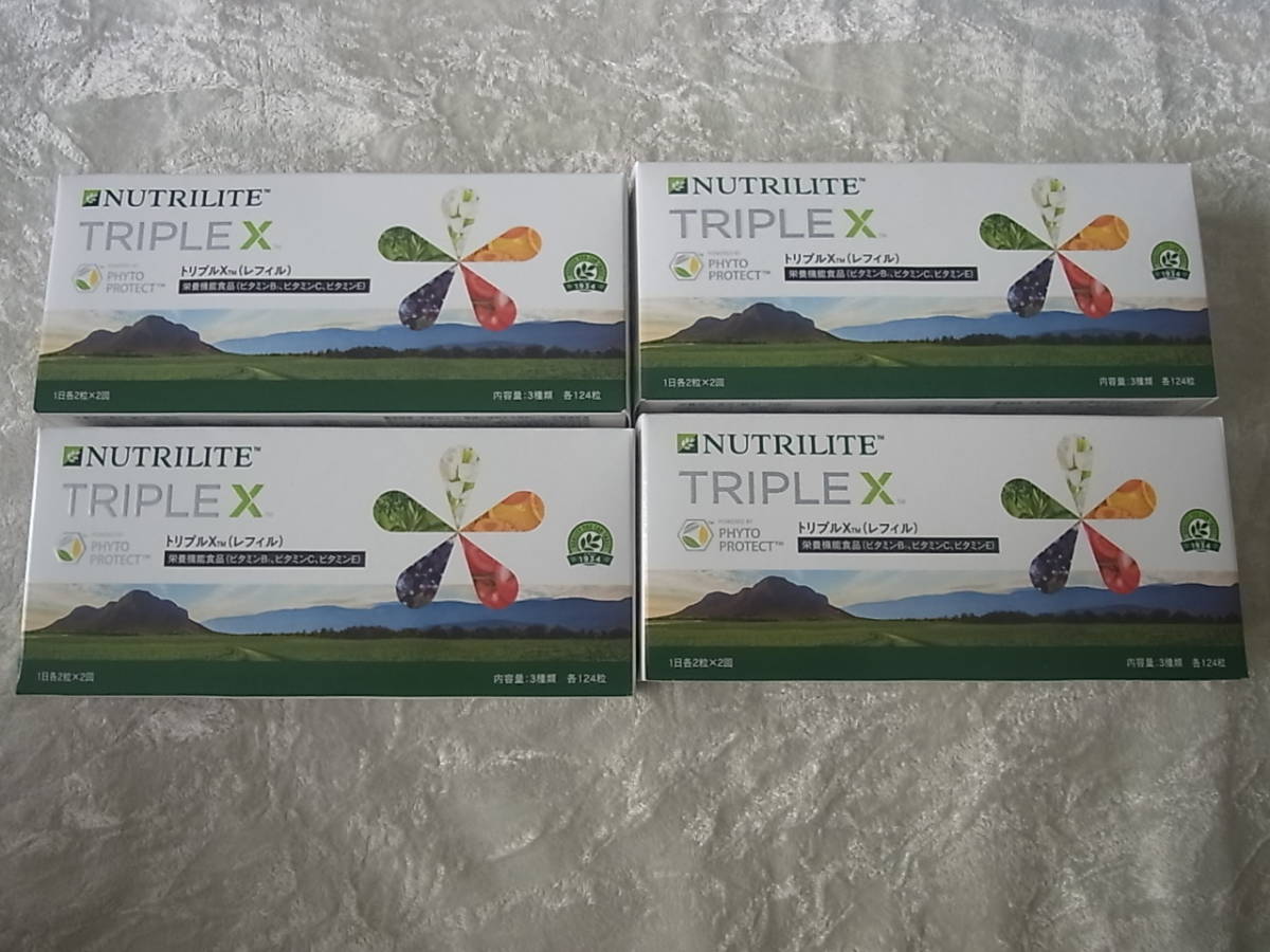 nutrilite triple X 124粒（アムウェイNUTRILITE TRIPLE X 124粒 