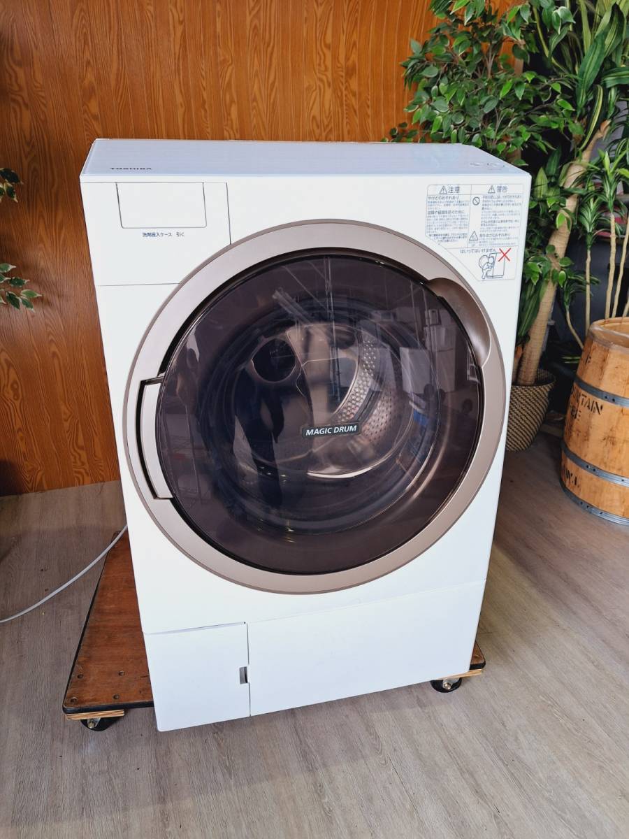 東芝 ドラム式洗濯機 TW-117E4L 2017年製 安心の1年保証付！2017年製11.0kg TOSHIBA(東芝)「TW-117E4L」ドラム