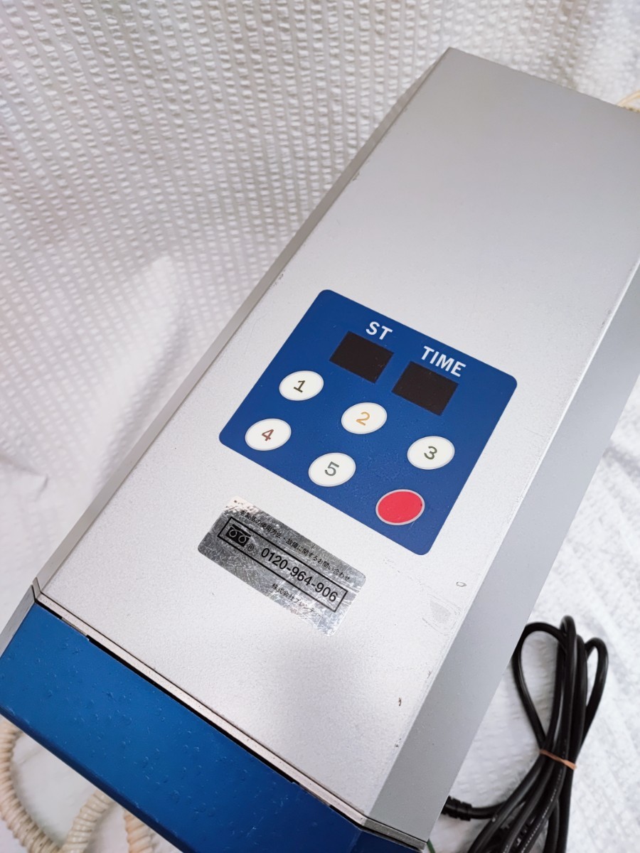 プレンティー ECOsenior 全自動光ディスク修復装置（研磨機