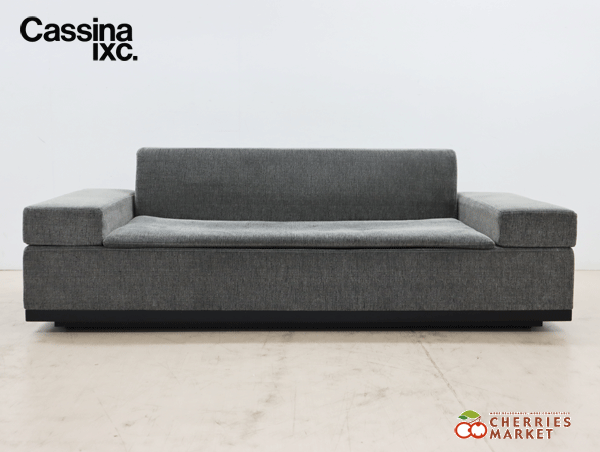 Cassina ixc.(カッシーナ イクスシー) East by Eastwest SKIFF