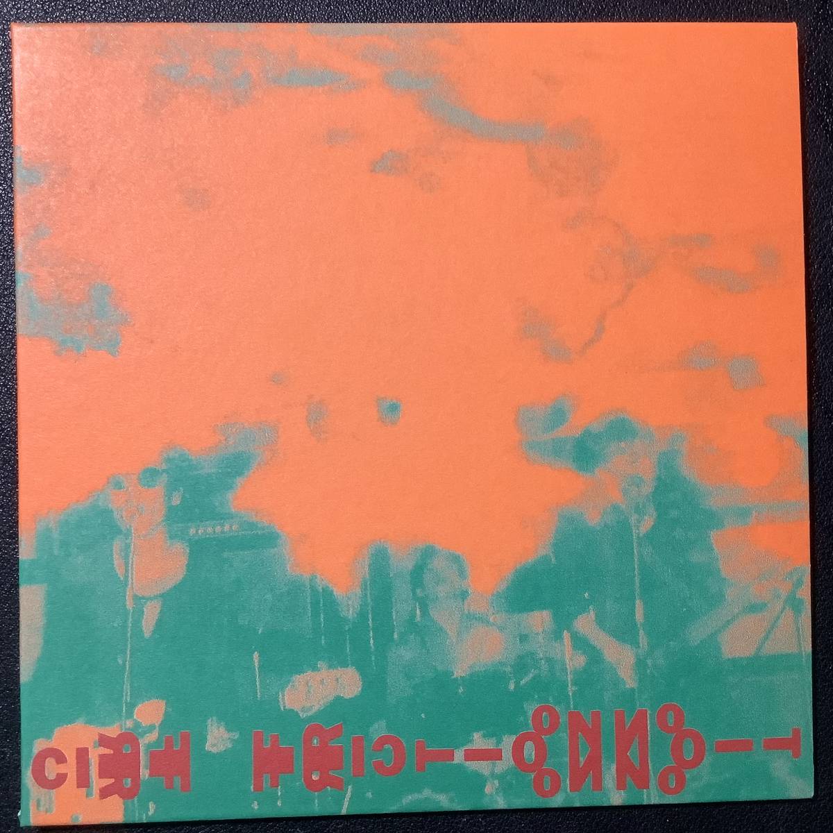 レコード 7“ FRICTION PAS-1003 1979 ORIGINAL!!! オリジナル