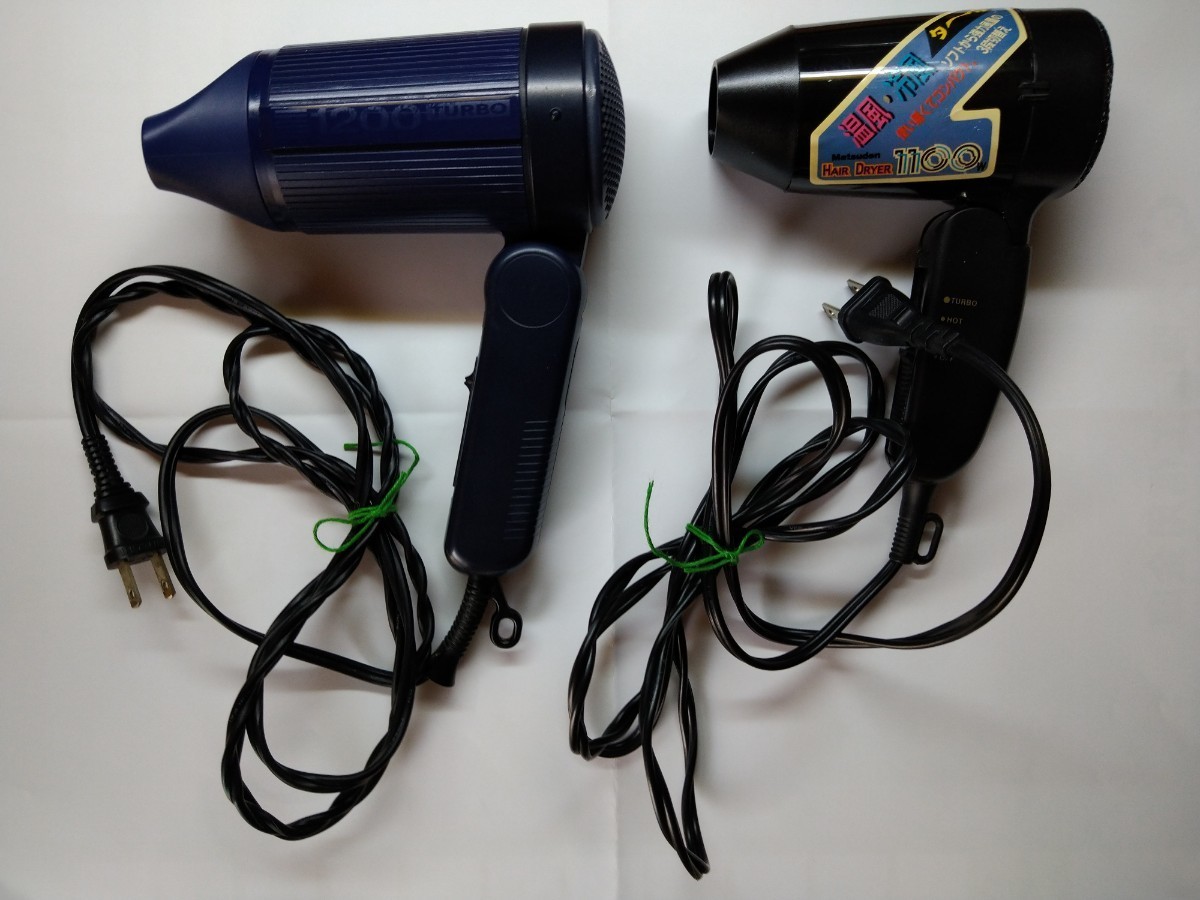 日立、HD Storage Boostを発表