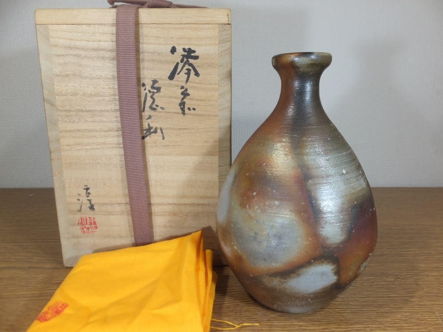 備前焼、偏壺花入、伊勢崎　満 伊勢崎満 備前耳付花入 | 新栄堂