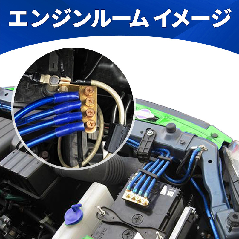 カメウチ21 Kameuchi21 E-Drive S RW-05S アーシング カメウチ21 Kameuchi21 E-Drive S RW-05S アーシング