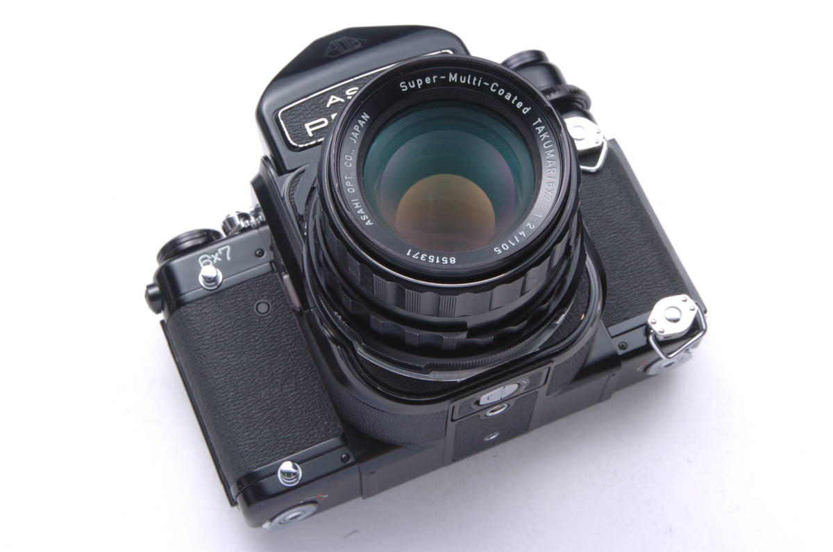  pentax 6 7 ttl smc takumar