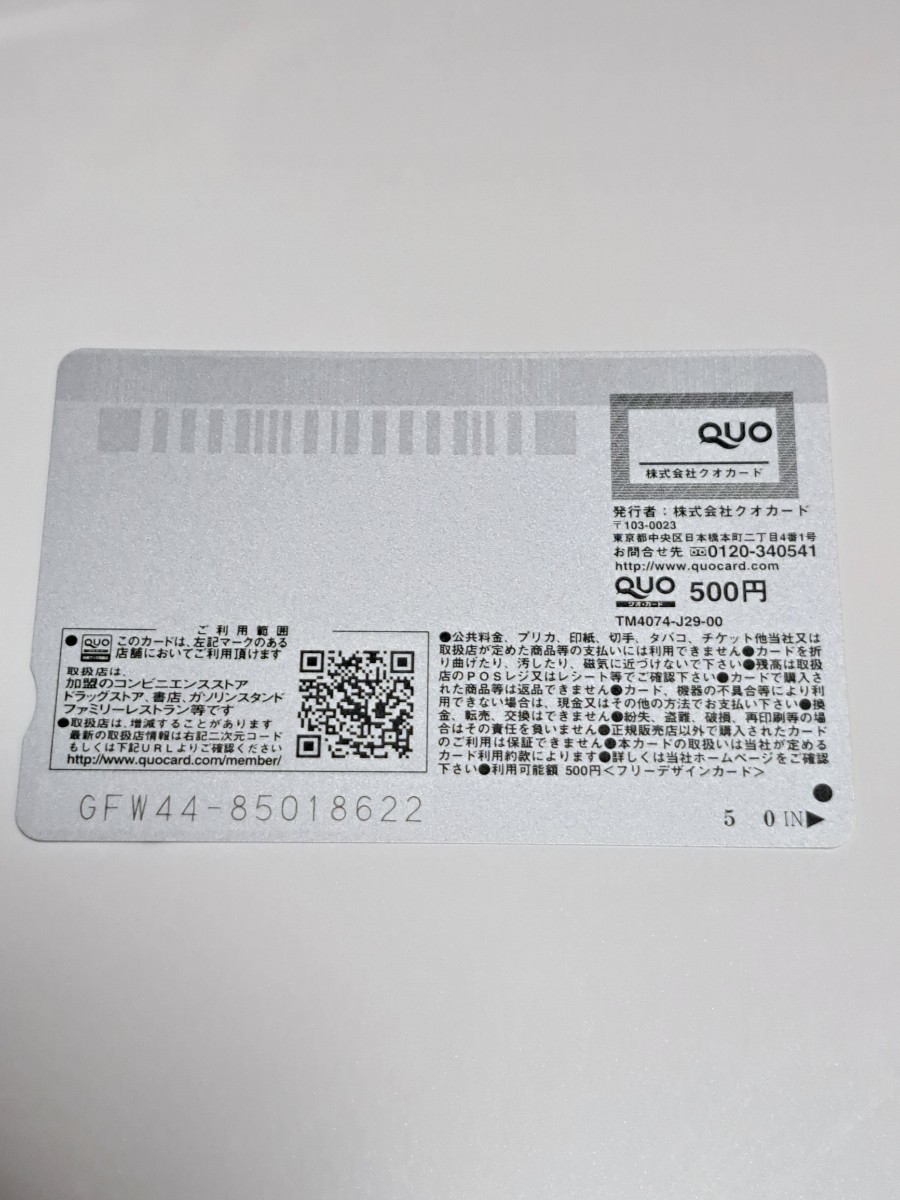 本日4000円offSONY VAIOi7 2.8～3.5 Office2019付き