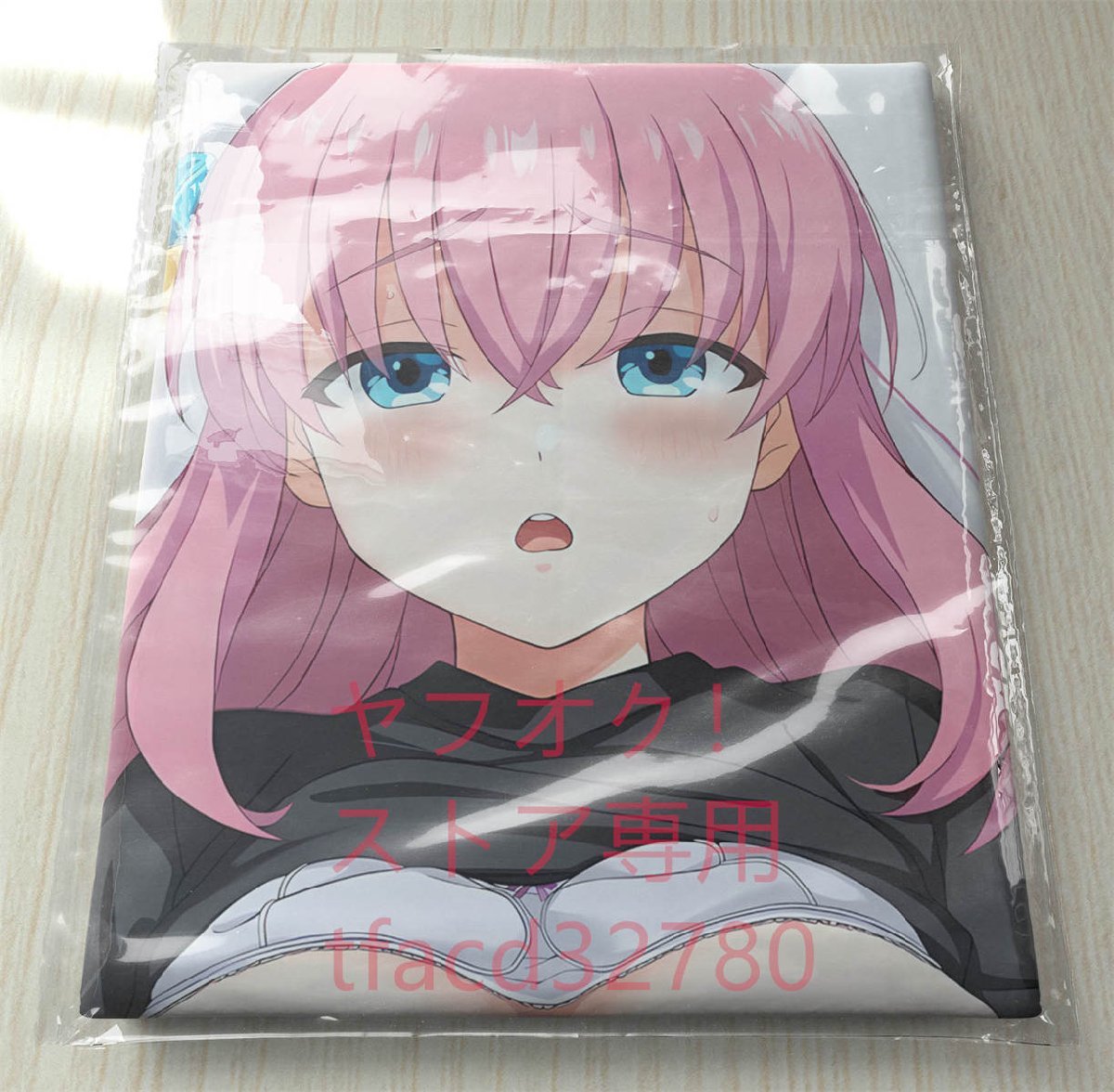 Z-M Pillows ひやしみらの スパイファミリー ヨル・フォージャー