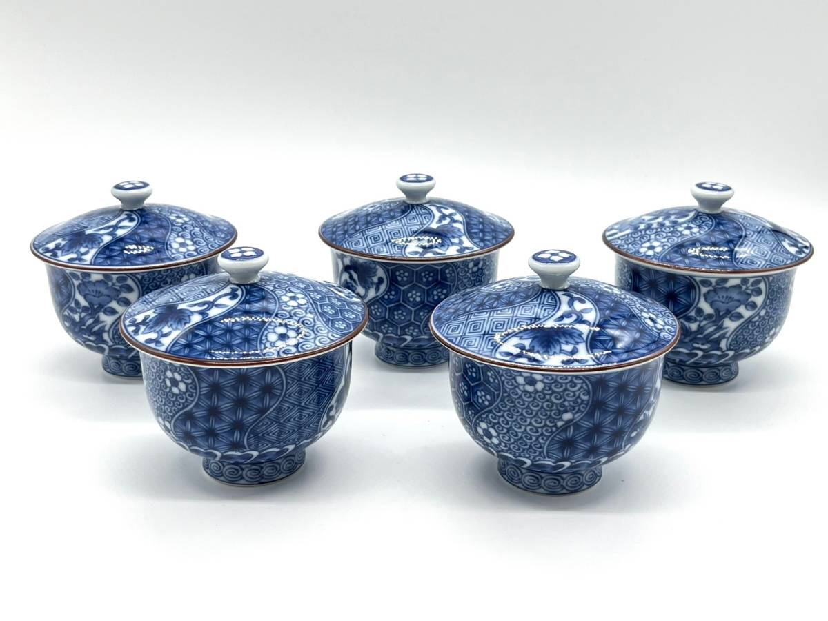 有田焼 煎茶セット龍