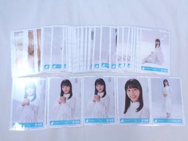 日向坂46 正源司陽子 シーラカンス MV 生写真 青 白 8種 コンプ