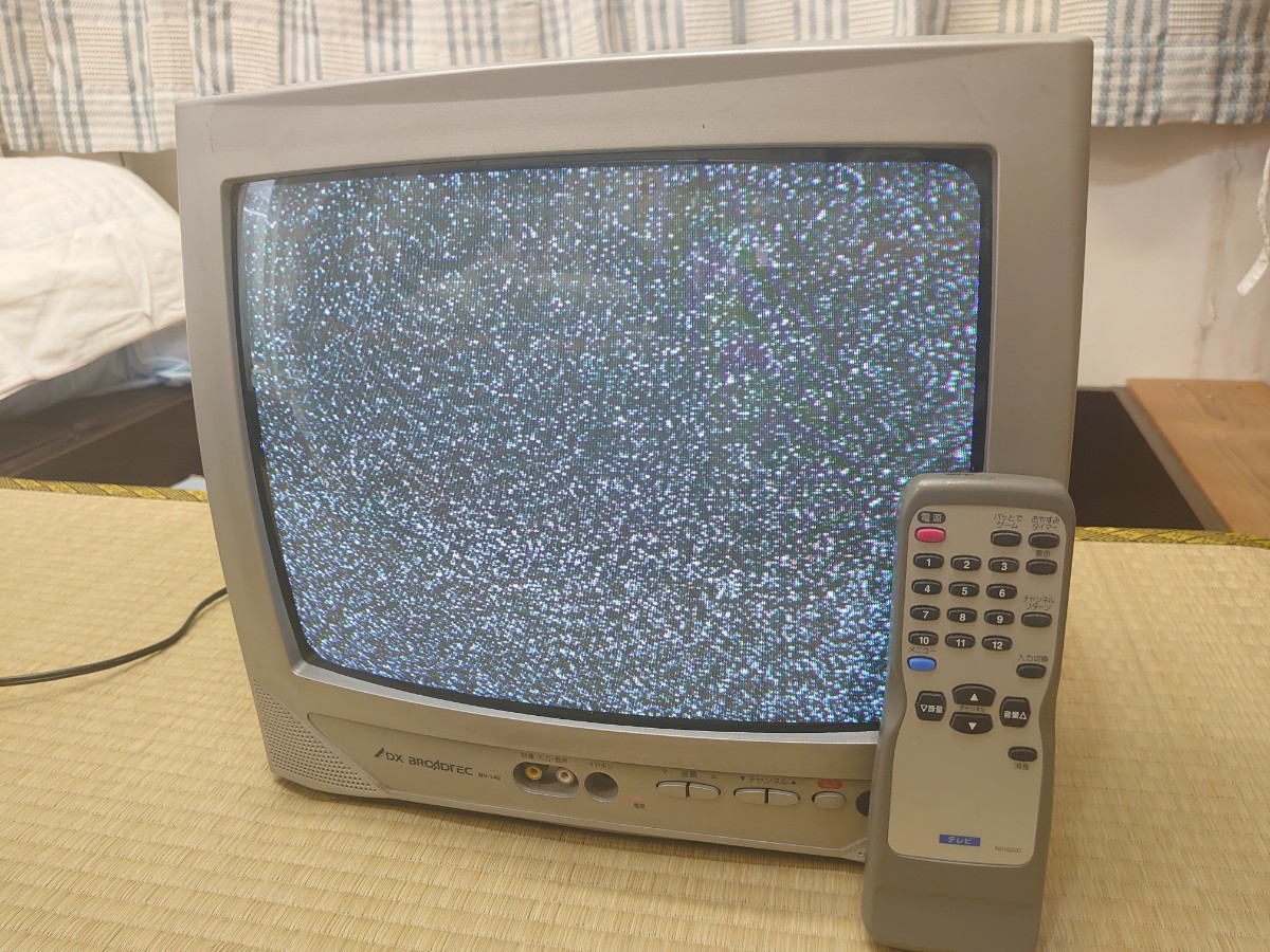 ブラウン管テレビ フナイ14型 リモコン付き フナイ FUNAI 14型