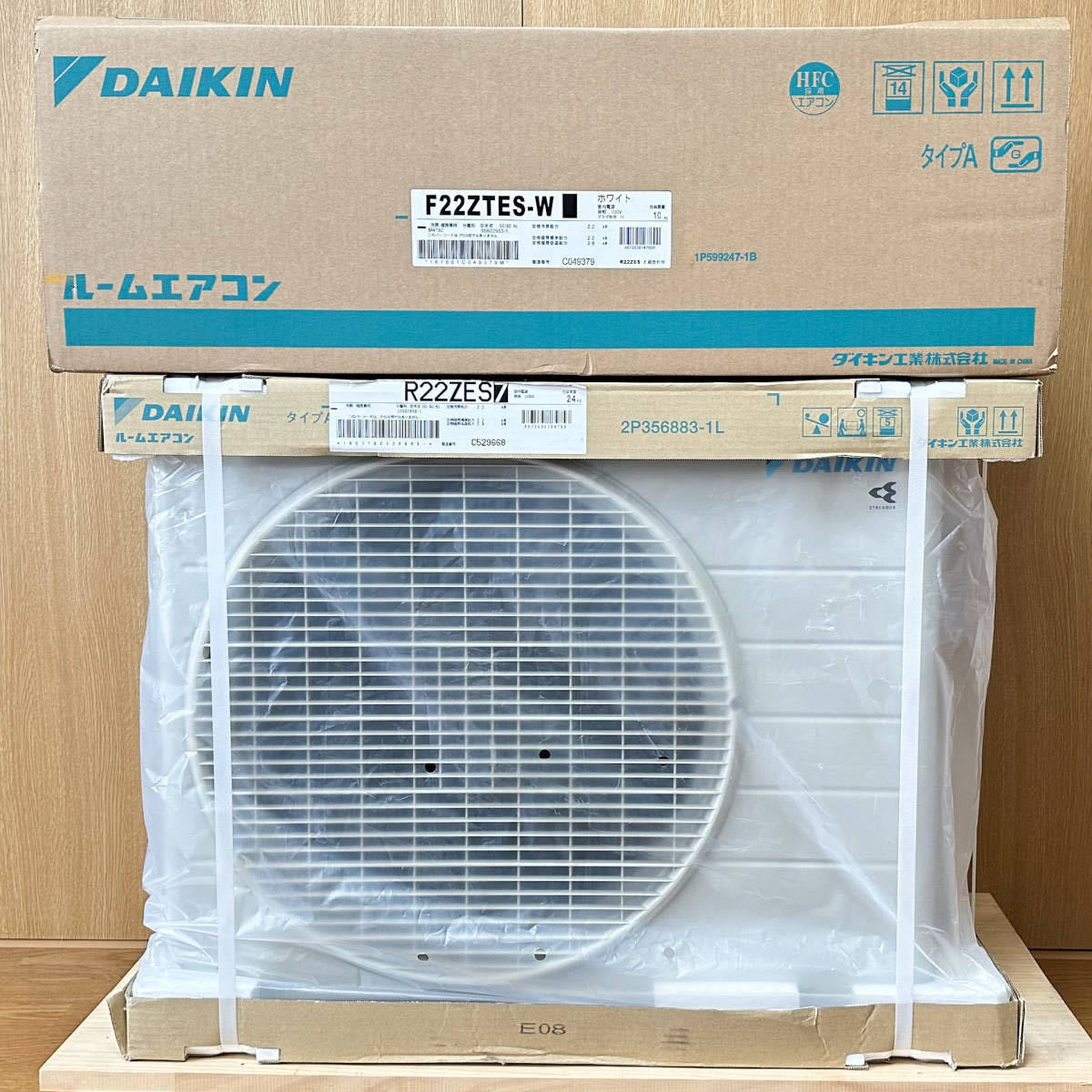 三菱 換気空清機 クリーンロスナイ VL-1200ES2-C