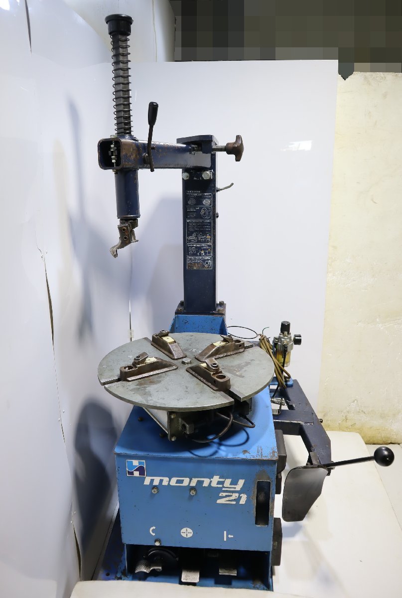 タイヤチェンジャー ホフマン monty21 200v