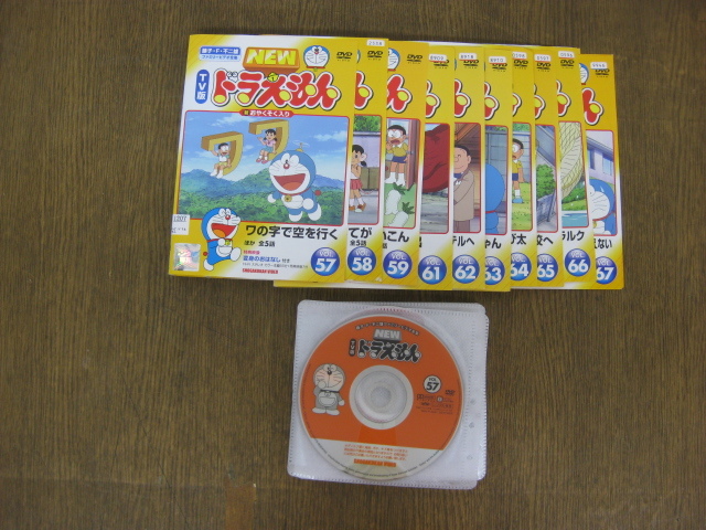 やや傷や汚れあり】121-3-10/DVD 「NEW TV版 ドラえもん VOL.57～59