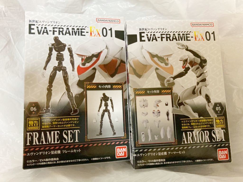 【未開封】EVA FRAME 03 エヴァフレーム EVA-FRAME：ヱヴァンゲリヲン新劇場版03｜発売日：2022年4月11日