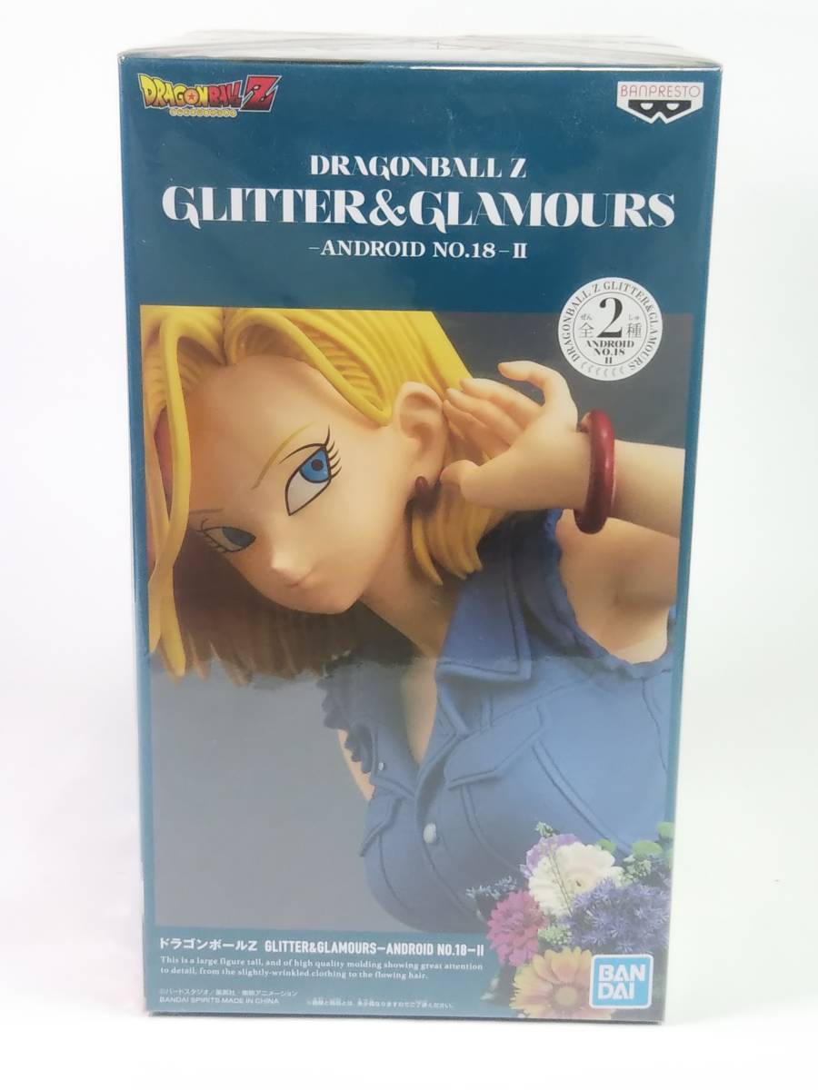 ドラゴンボールZ GLITTER&GLAMOURS ANDROID 18 A B Amazon.co.jp: バンプレスト プライズフィギュア ドラゴンボール