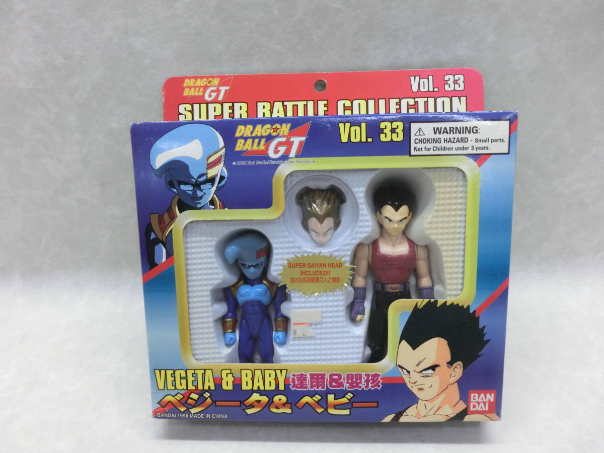 ドラゴンボール 33巻セット 日本語版 Yahoo!オークション - 希少品 ドラゴンボール 33巻 初版本 鳥山