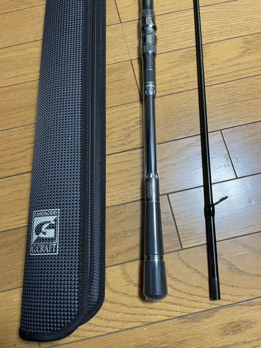 G-CRAFT モンスターストリーム リミテッド MSLS-972-TR（未使用