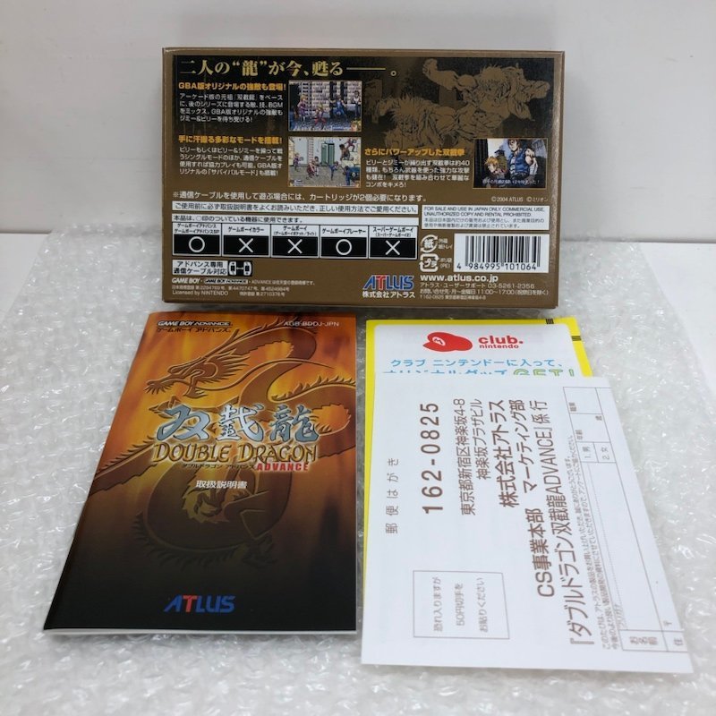 目立った傷や汚れなし】GBAソフト 双截龍 ダブルドラゴン アドバンス 