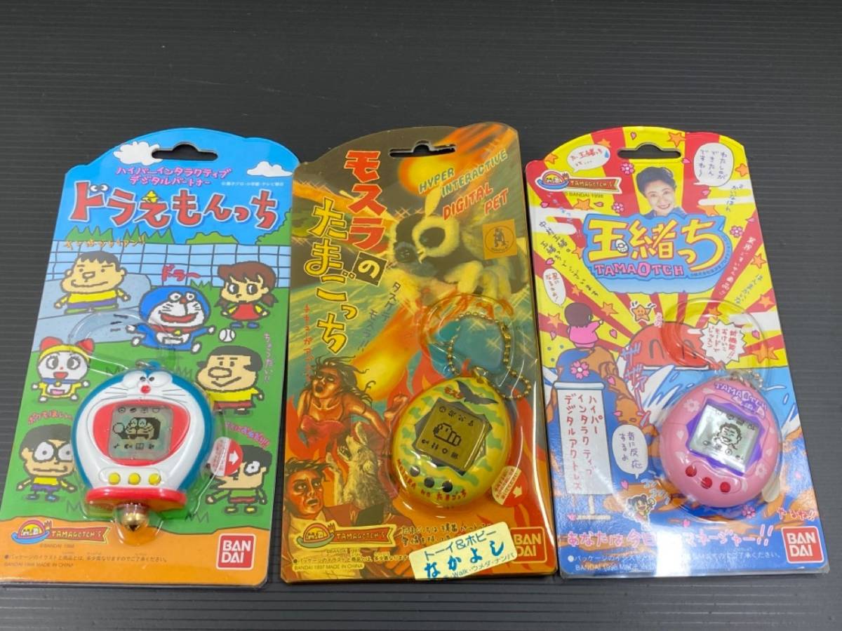 激レア、ドラえもんっち新品。 新品未開封 ドラえもんっち バンダイ 激レア | エレファニーストア