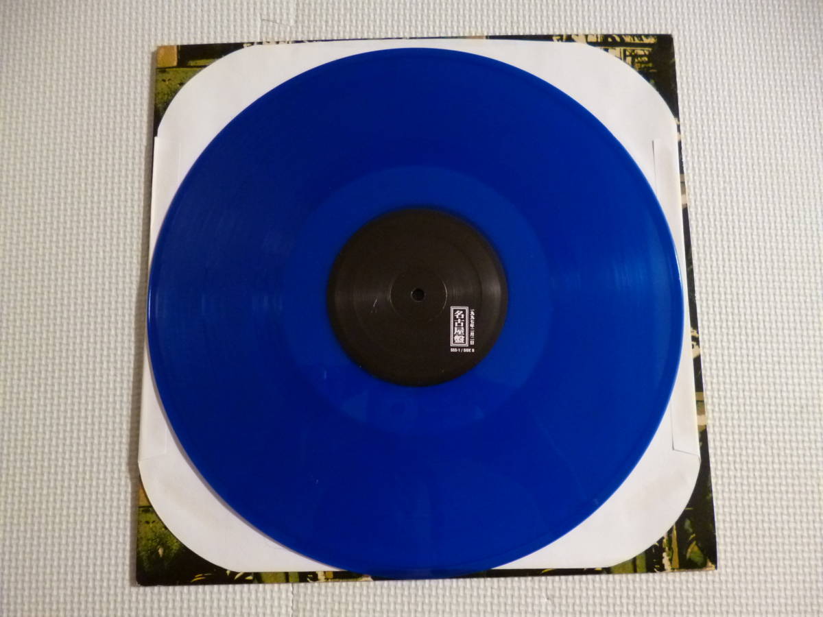 SWITCH STYLE  TO INFINITY 名古屋盤 LP - メルカリ