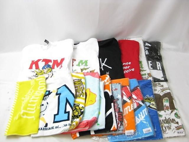 UVERworld Tシャツ型キーホルダー 全40種類コンプリートセット