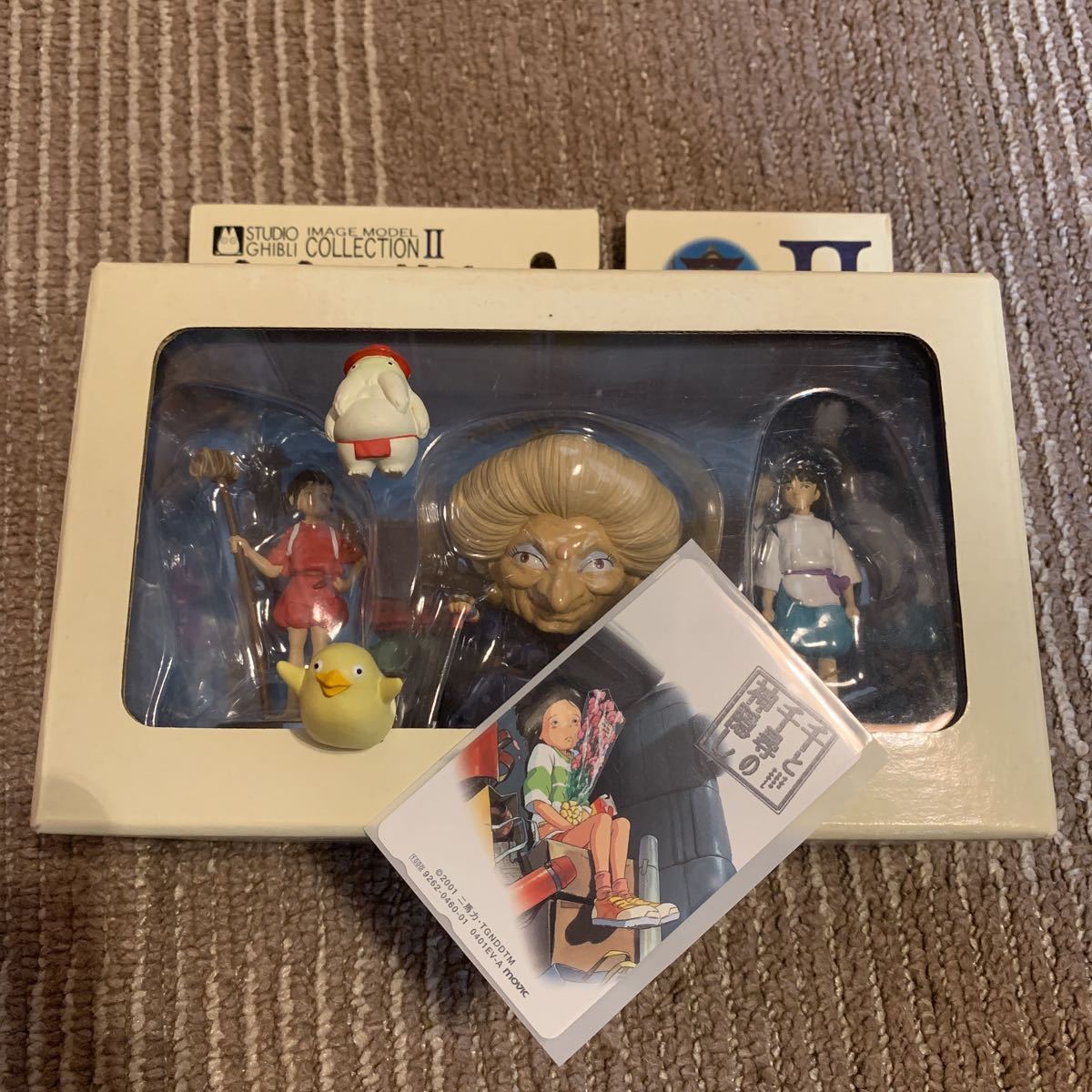 千と千尋の神隠し フィギュアシット】ジブリ 千と千尋の神隠し 指人形