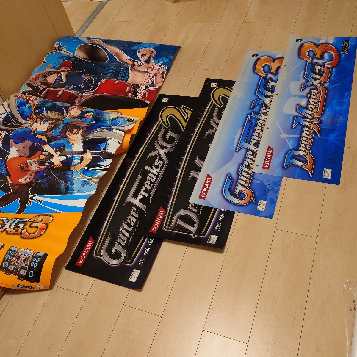 ドラムマニア ギター 筐体パネル 5枚セット 非売品　 drummania drummania - Wikipedia