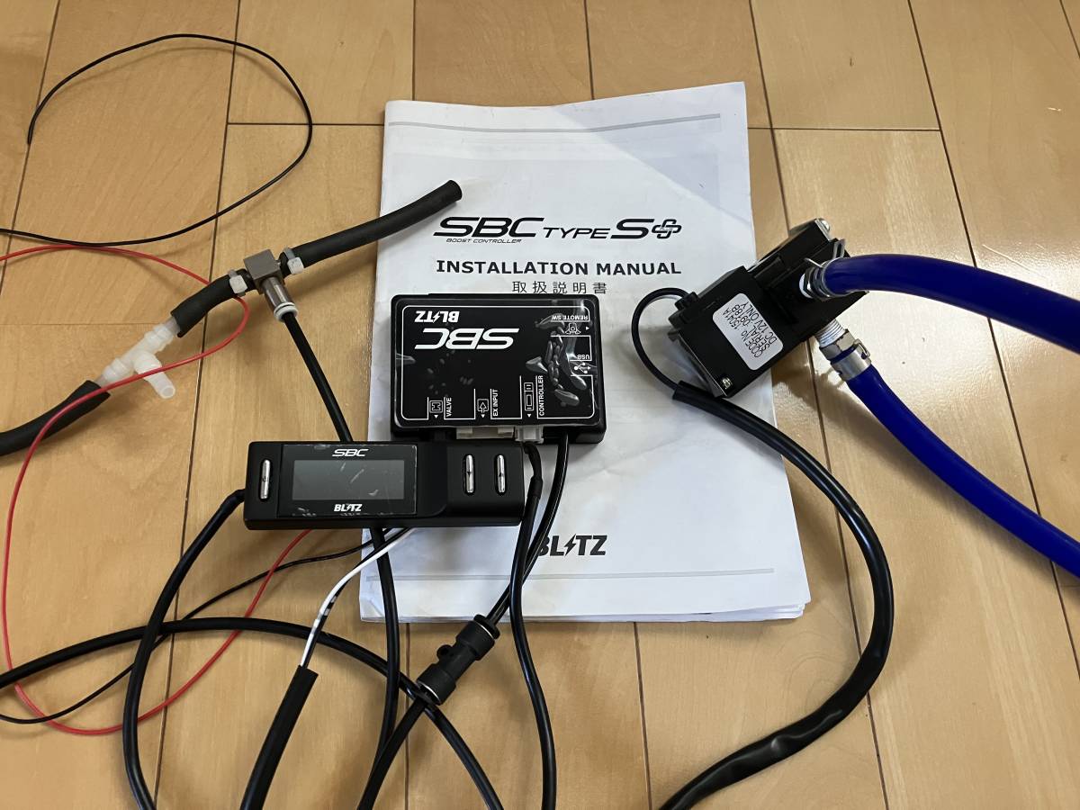 【やや傷や汚れあり】 BLITZ ブリッツ ブーストコントローラー SBC TypeS PLUS 取説付 中古の落札情報詳細 ヤフオク落札