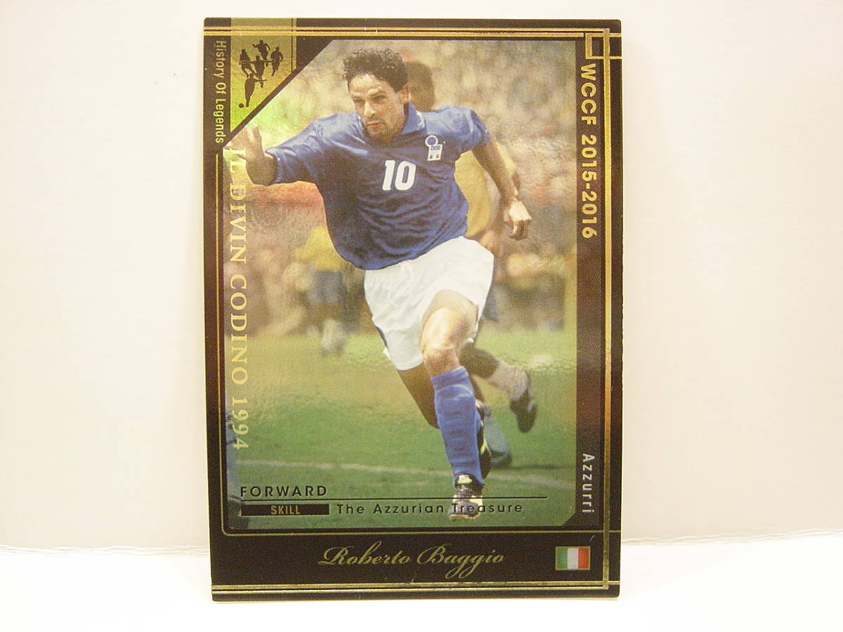 ロベルト・コッコ