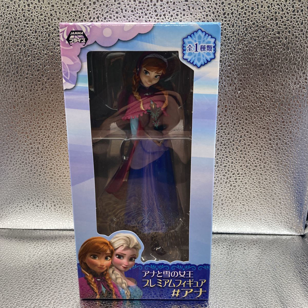 ディズニー　アナと雪の女王２　イドゥナ　スカーフ　ハンドメイド　キット　新品 ディズニー アナと雪の女王2 イドゥナ スカーフ ハンドメイド