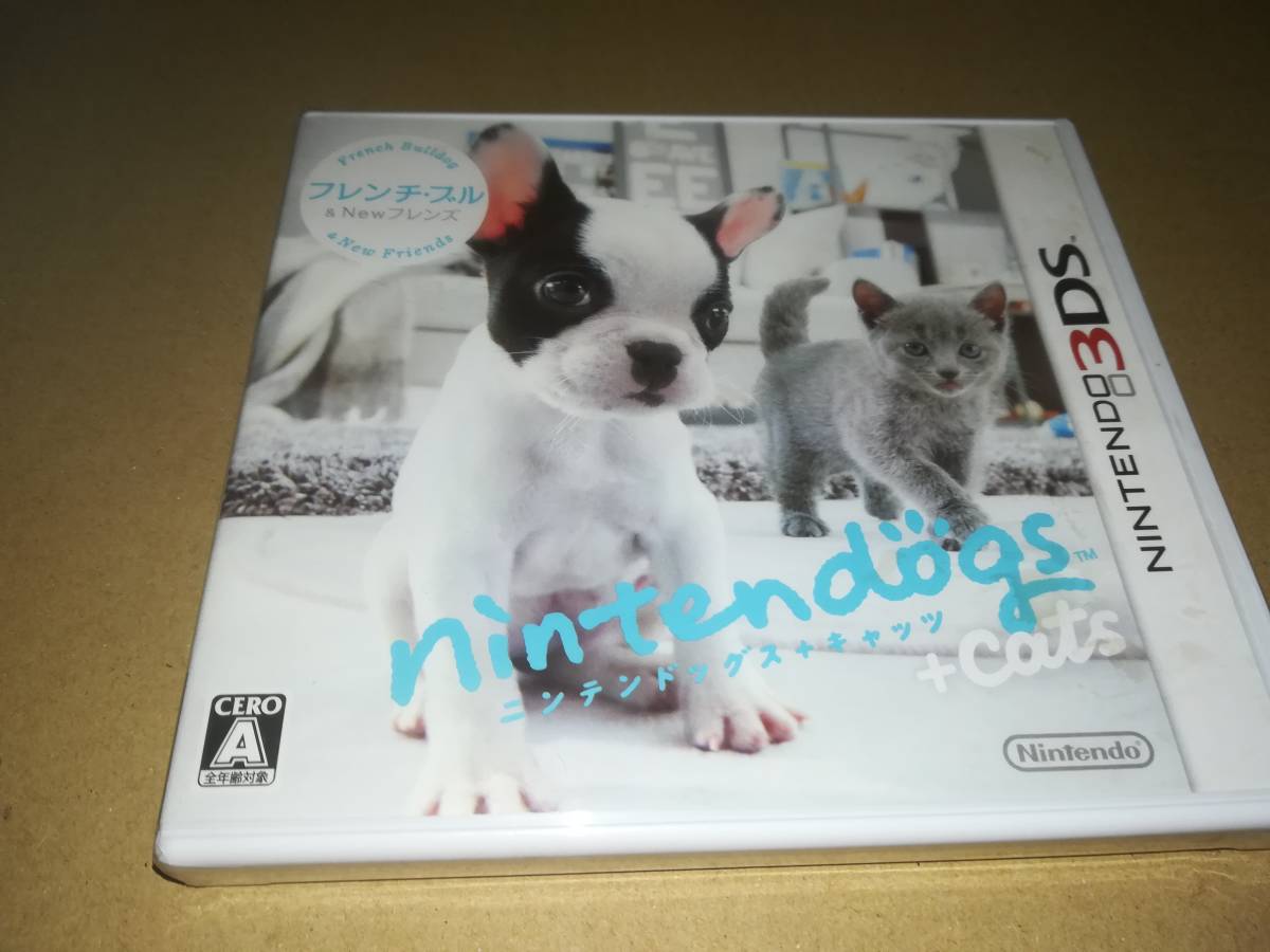【未使用】3DS ニンテンドー3DS 新品未開封 ニンテンドッグス+キャッツ フレンチ・ブル&Newフレンズ nintendogs+catsの