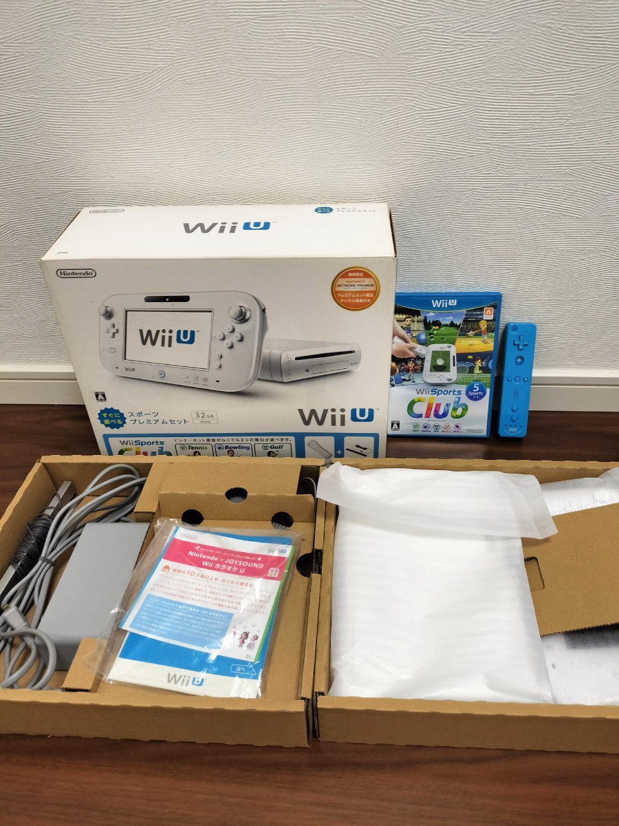【未使用に近い】1円〜【レア！ゲームパッド未使用】wiiUスポーツプレミアムセット wiiスポーツクラブ リモコンプラス付の落札情報詳細
