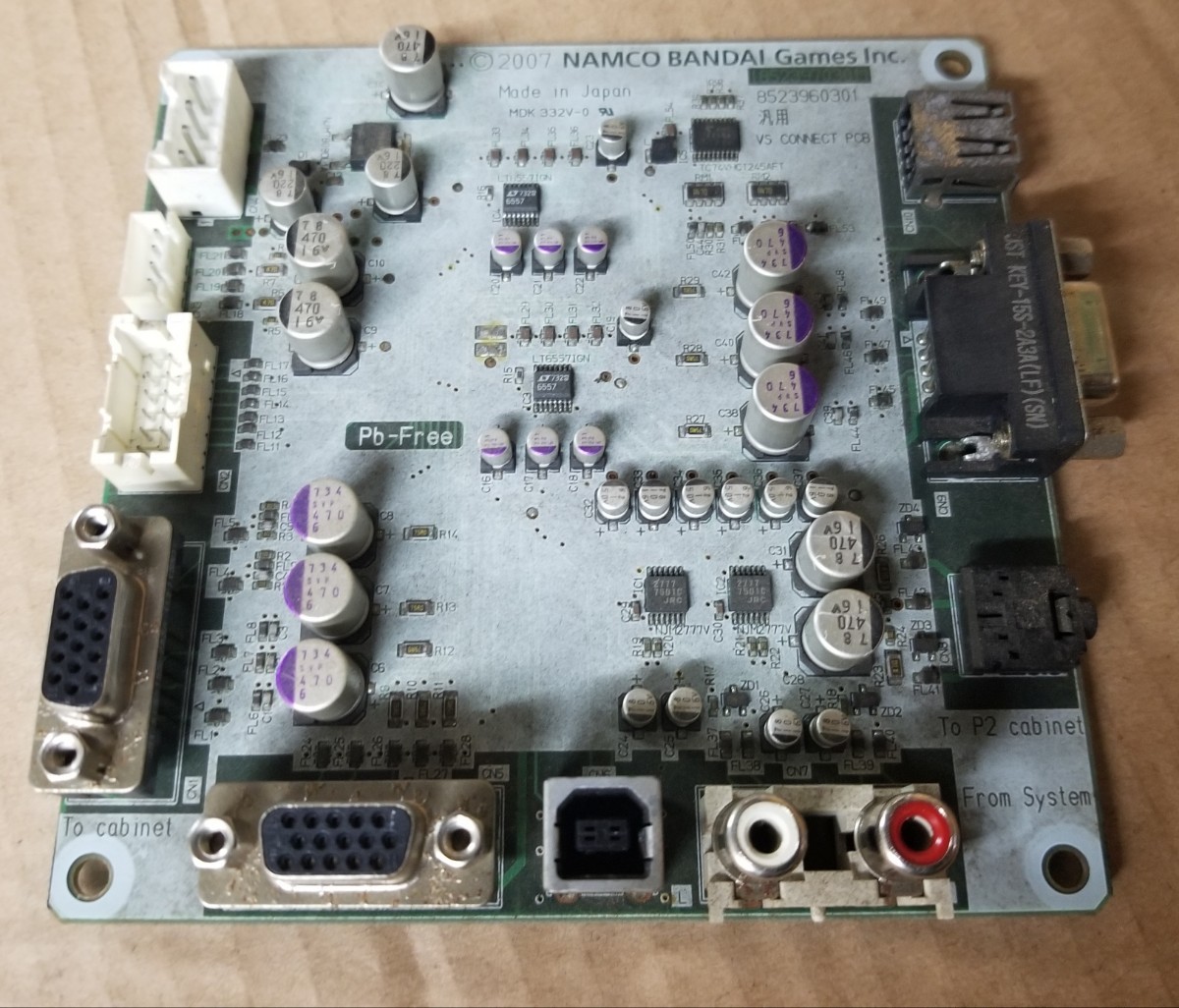 【やや傷や汚れあり】namcoナムコ JVS I/O 基板②の落札情報詳細 - ヤフオク落札価格検索 オークフリー