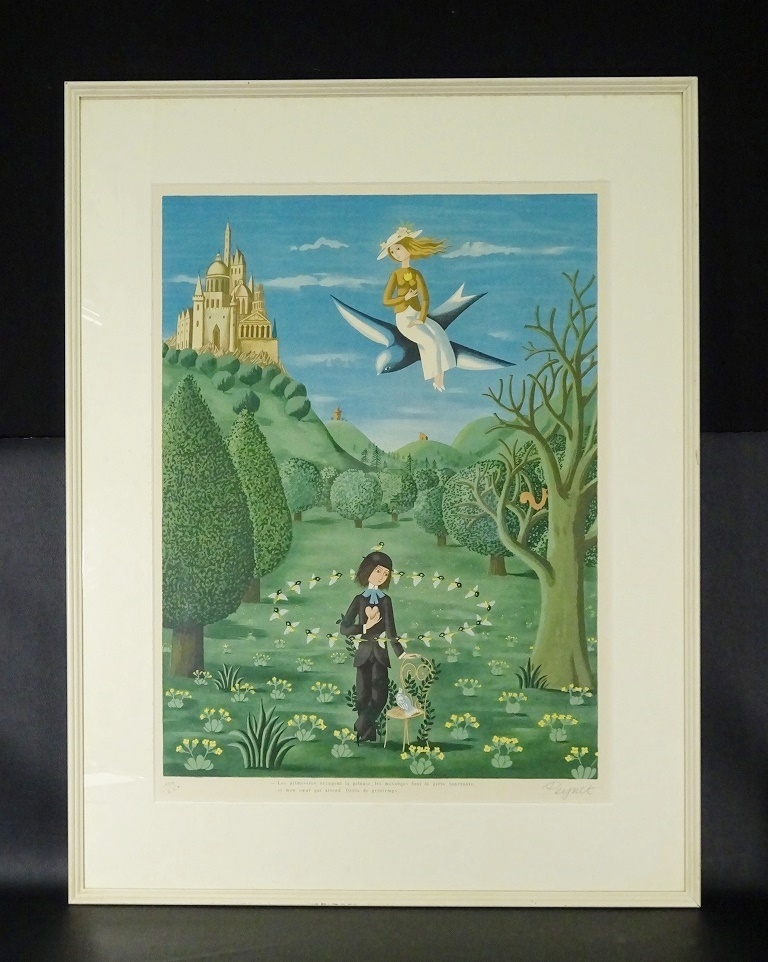 レイモン・ペイネ、どうしても送ってほしかったから、希少な画集より  