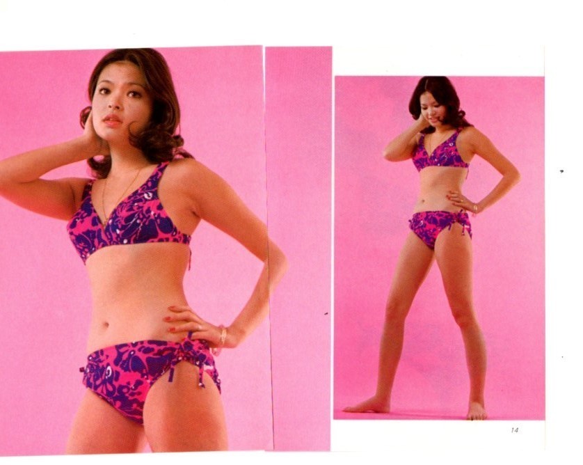 アナログ AOKI MAMI it 