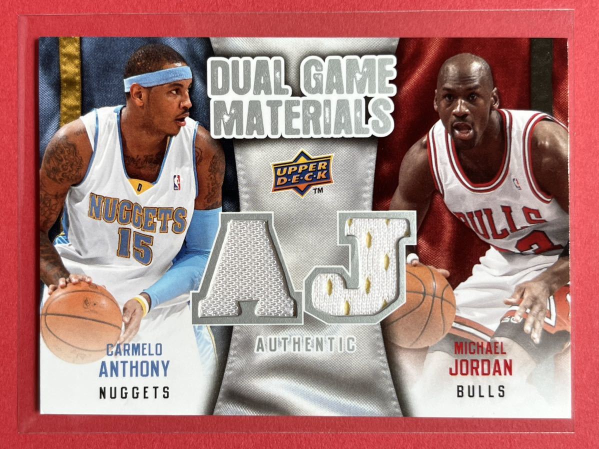 【やや傷や汚れあり】200910 UPPER DECK マイケル・ジョーダン／カーメロ デュアルジャージカード Carmelo
