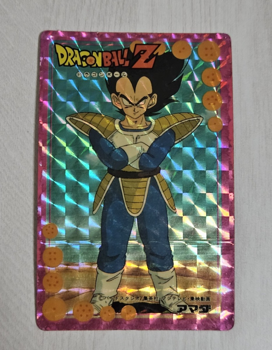 ドラゴンボール超 スクラッチ ドラゴンボール アマダ PPカード