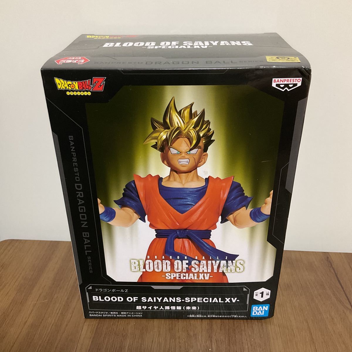 ドラゴンボール - かいと mqdefault.jpg