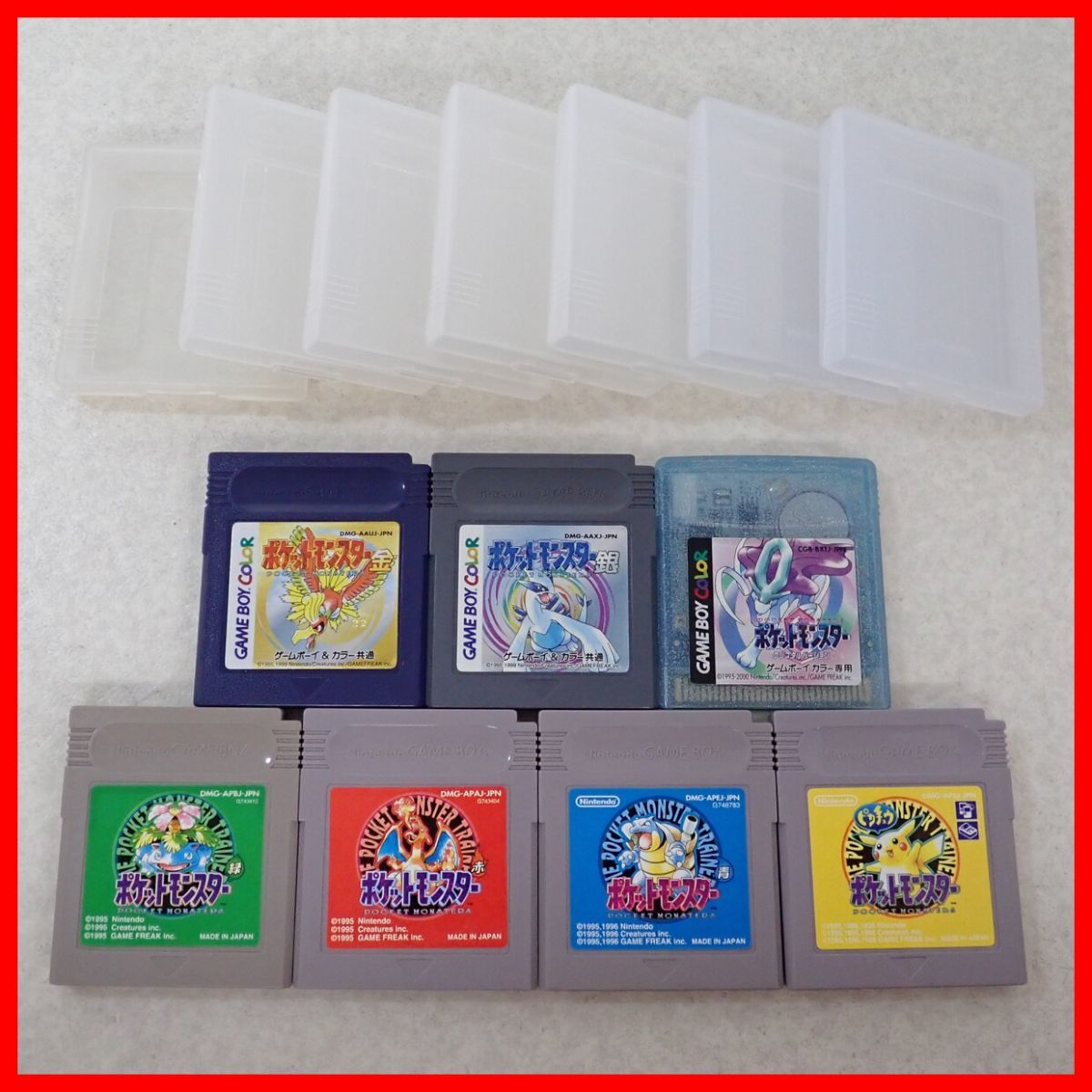 ポケットモンスター 金 銀 ゲームボーイ GB （未使用未開封
