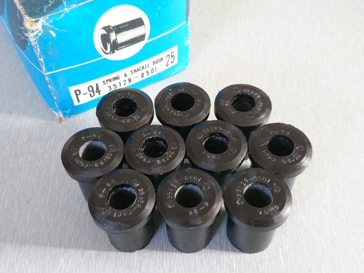 WY30 Y30ワゴン バン リーフスプリング用ウレタン強化ブッシュ WY30