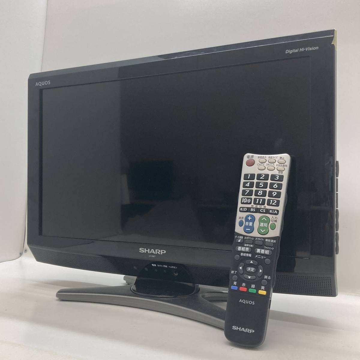 【やや傷や汚れあり】【1円～】SHARP｜シャープ AQUOS 液晶カラーテレビ LC20E7 [20インチ] 2010年製 ハイビジョン